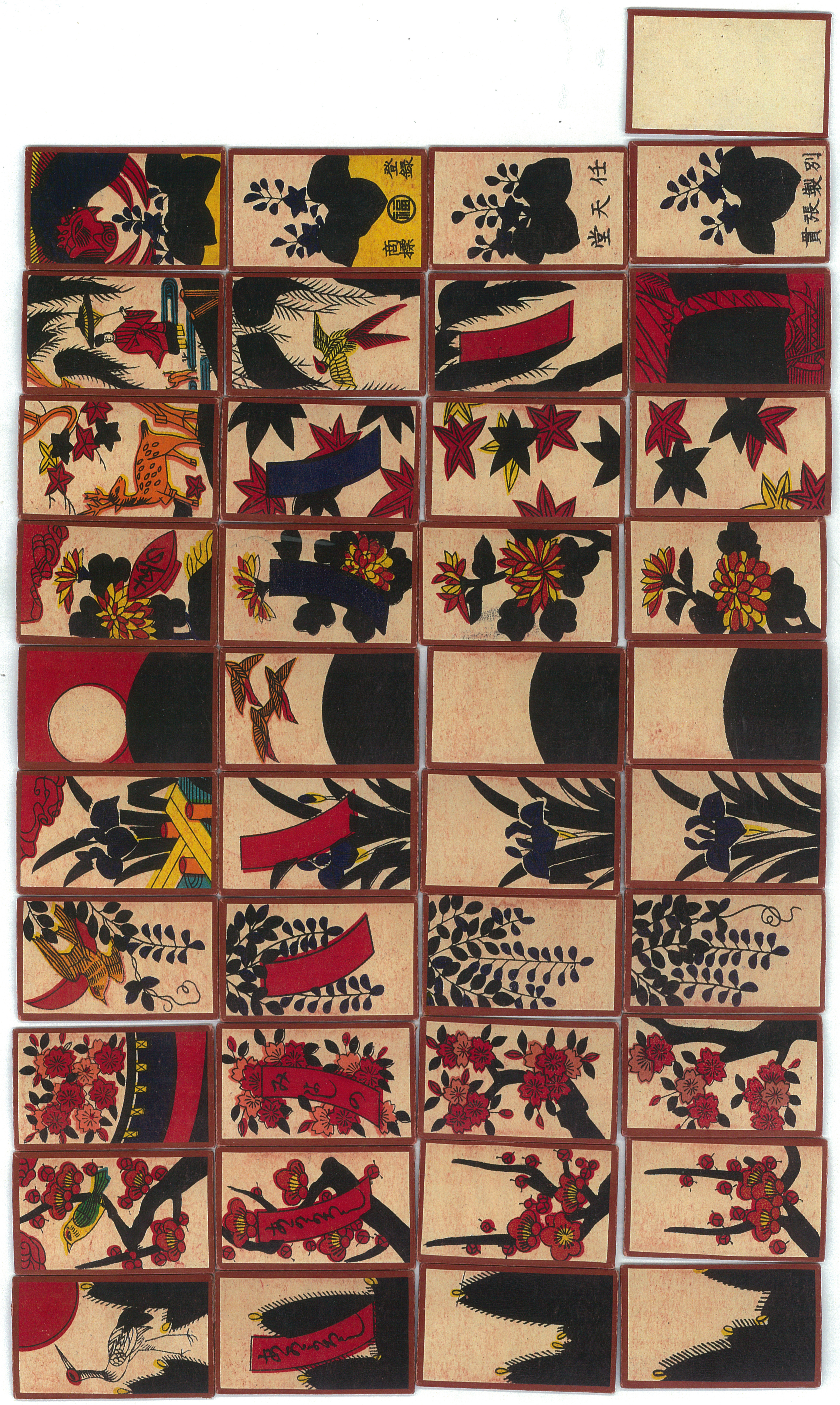 nintendo-hanafuda-cards
